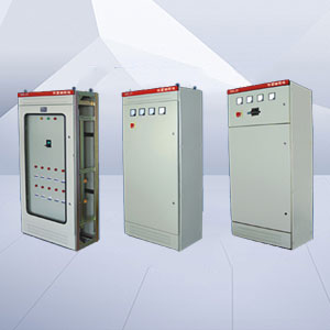 XL系列低压动力、照明、控制配电柜（箱）